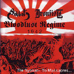 SPLIT with Iron Fist