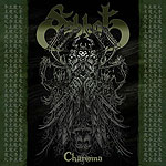 Charisma - 25 Years of Black Fire