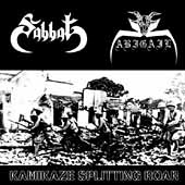 Kamikaze Splitting Roar