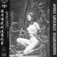 South American Harmageddon